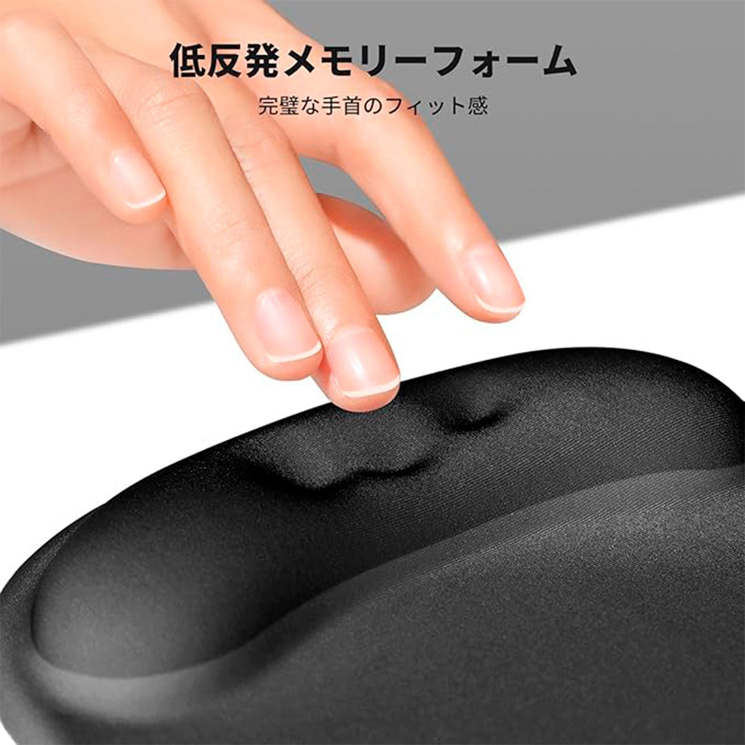 UGREEN LP668 25245 PadMouse Ergonómico Antideslizante Negro