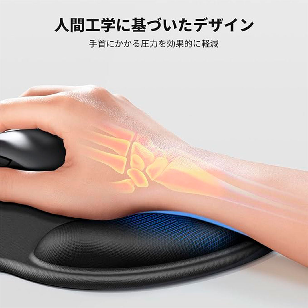 UGREEN LP668 25245 PadMouse Ergonómico Antideslizante Negro
